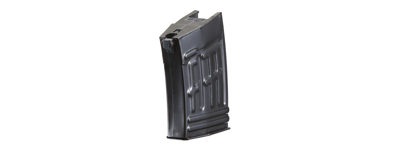 Atlas Custom Works 200 Round SVD Hi-Capacity Magazine (Color: Black) - Click Image to Close